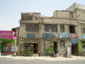 Kabul 2006 (11)
