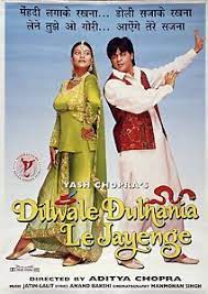 Art Print - Movie Bollywood Poster - DILWALE DULHANIA LE JAYENGE - A4,A3 |  eBay